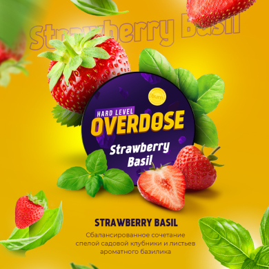 Overdose Strawberry Basil (-) 25 ()