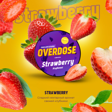 Overdose Strawberry () 200 ()