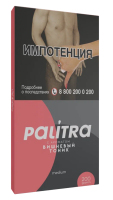 PALITRA - Cherry Tonic ( ) 200 