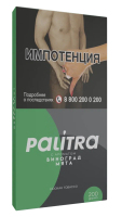 PALITRA - Grape green mint ( ) 200 