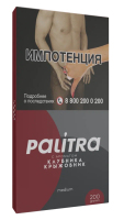 PALITRA - Very Berry ( ) 200 