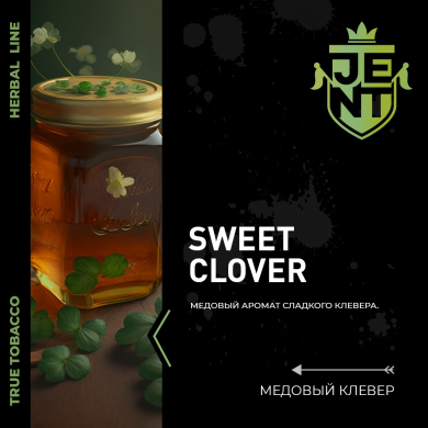 JENT Herbal Sweet Clover ( ) 25 