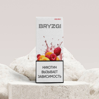  BRYZGI.H    20 strong (4 .)