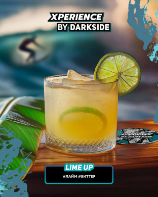 Darkside XPERIENCE Lime Up (, ) 120