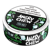  Angry Chew MEDIIUM SLIM   21