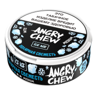  Angry Chew MEDIUM SLIM   21