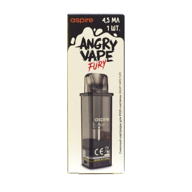   Brusko Angry Vape Fury (1 /)