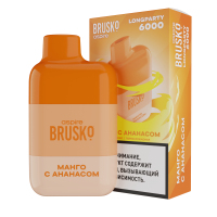 ()  BRUSKO LONGPARTY (6000) -   