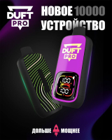 ()  DUFT PRO (10.000)* Raspberry Lime