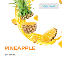 Element  Pineapple 200 