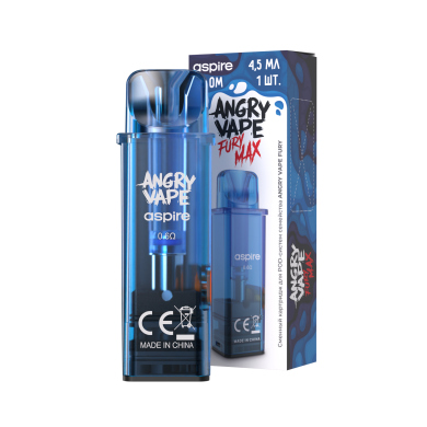   Brusko Angry Vape Fury Max -  (Blue), 0,6  (1 /)