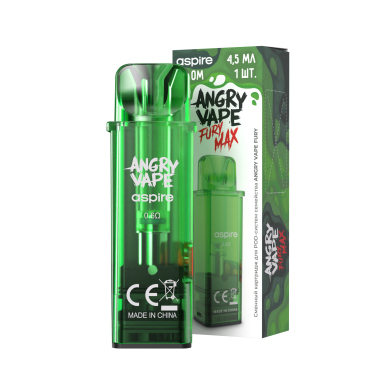   Brusko Angry Vape Fury Max -  (Green), 0,6  (1 /)