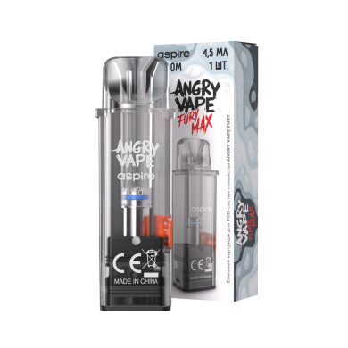   Brusko Angry Vape Fury Max -  (White), 0,6  (1 /)