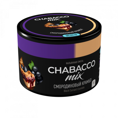 Chabacco Mix Black Currant Crumble ( ) 50 