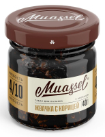 Muassel - Cinnamon Gum (  ) 40 