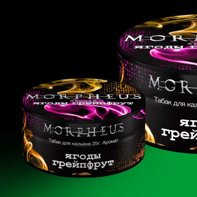 MORPHEUS BERRY GRAPEFRUIT-   25