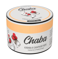 Chaba Basic Cranberries in Powdered Sugar (   ) 50 