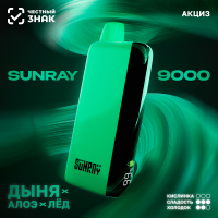 ()  SUNRAY 9000    