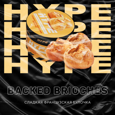 Hype Baked Brioches (  ) 50 