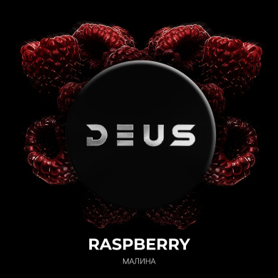 DEUS Raspberry () 250 