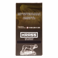 Krass Tangerine Peel 100 