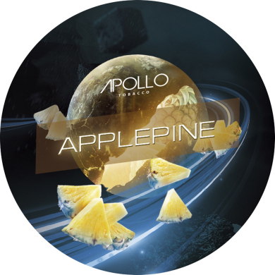 Apollo Tobacco Applepine  100 