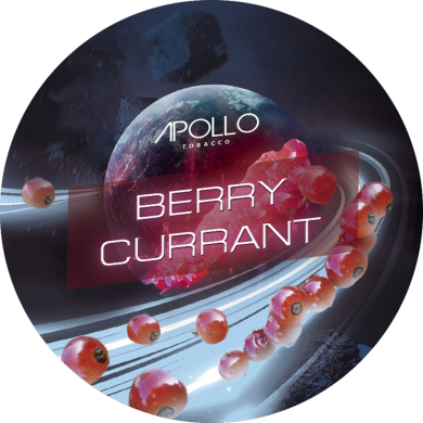 Apollo Tobacco Berry Currant  100 