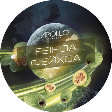 Apollo Tobacco Feihoa  100 