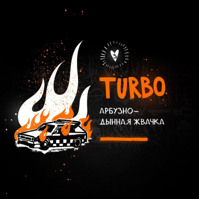  Turbo (- ) 200