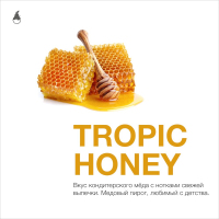 MattPear Tropic Honey 50 