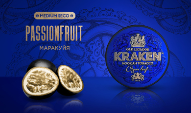 Kraken Medium Seco Passionfruit () 30 