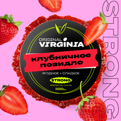 Virginia Original Strong   25 