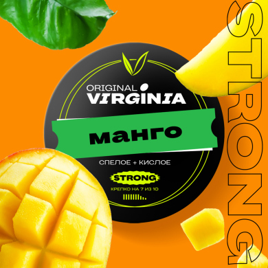 Virginia Original Strong  25 