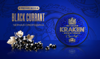 Kraken Medium Seco Black Currant ( ) 100 