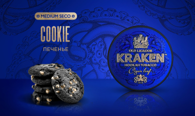 Kraken Medium Seco Cookie () 100 