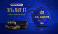 Kraken Medium Seco Cream Waffles ( ) 100 