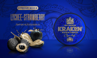 Kraken Medium Seco Lychee-Strawberry (-) 100 