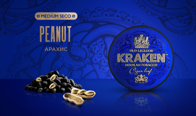 Kraken Medium Seco Peanut () 100 