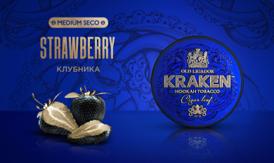 Kraken Medium Seco Strawberry () 100 