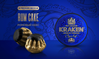 Kraken Medium Seco Rum cake ( ) 100 