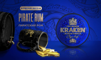 Kraken Medium Seco Pirate rum ( ) 100 