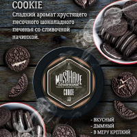 MustHave Cookie 125 