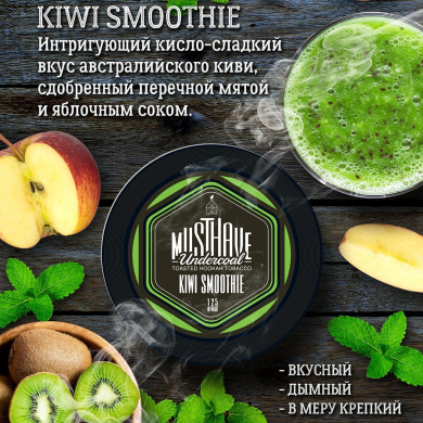 MustHave Kiwi Smoothie 125 