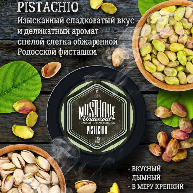 MustHave Pistachio 125 