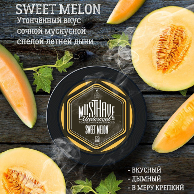 MustHave Sweet Melon 125 