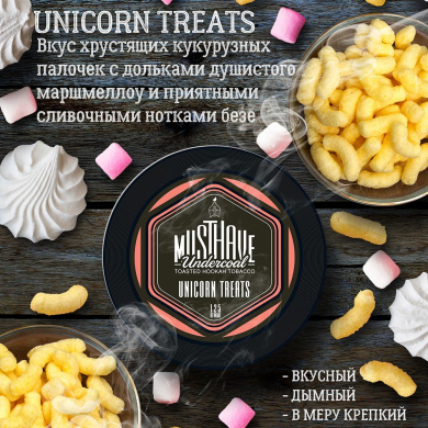 MustHave Unicorn treats 125 