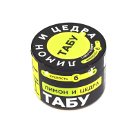 Tabu HIT Strong Lemon & Zest (  ) 50 