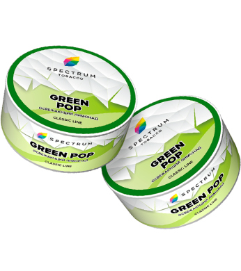 Spectrum Classic Green Pop 25 