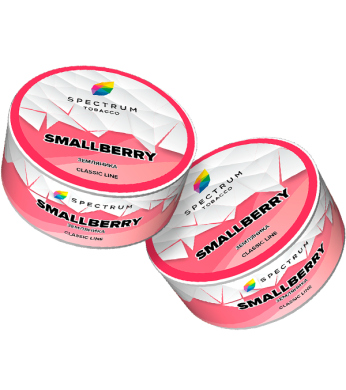 Spectrum Classic Smallberry 25 