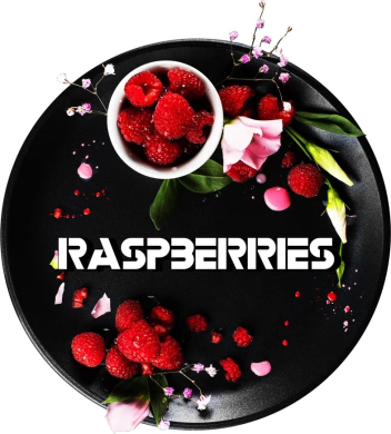 BlackBurn Raspberries () 100 